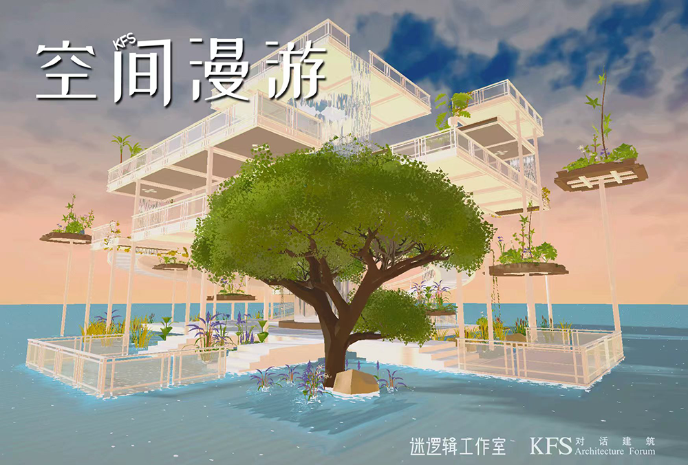 游·见|专访迷逻辑工作室:当建筑成为谜题,空间即是故事 https://cms3.chinajoy.net/157/upload/resources/image/101842.png?token=Bearer eyJhbGciOiJIUzUxMiJ9.eyJpc3MiOiJlY2hpc2FuIiwic3ViIjoie1wiY2xpZW50XCI6XCJXRUJcIixcInR5cGVcIjpcIlVTRVJcIixcIm5hbWVcIjpcInVzZXIyX2FwaVwiLFwic2lnbmF0dXJlXCI6bnVsbCxcImV4cGlyZXNfaW5cIjoxODAwMDAwMH0iLCJpYXQiOjE3NzQyNTc2NjYsImV4cCI6MTc3NDI3NTY2Nn0._qQ_O1eX4sf8A5L11OSSHq5fPP_5mYCLRqZ1svG1AOrVO_Tzb5INRKNHWknehPJs3e7r_pNt9a2GFdXjmDqDZw